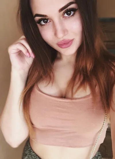 Проститутка Диана, Балей